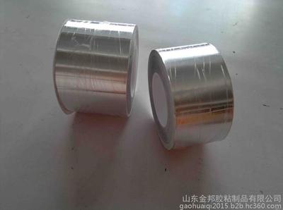 山东厂家直销 50mm*50m 铝箔胶带图片_高清图_细节图-山东金邦胶粘制品 -